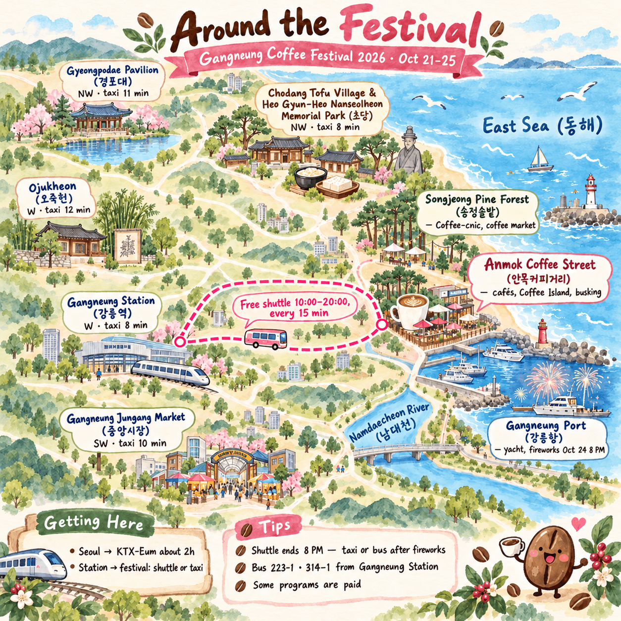Illustrated map of sights near the festival: Gyeongpodae, Ojukheon, Chodang, Jungang Market and Gangneung Port