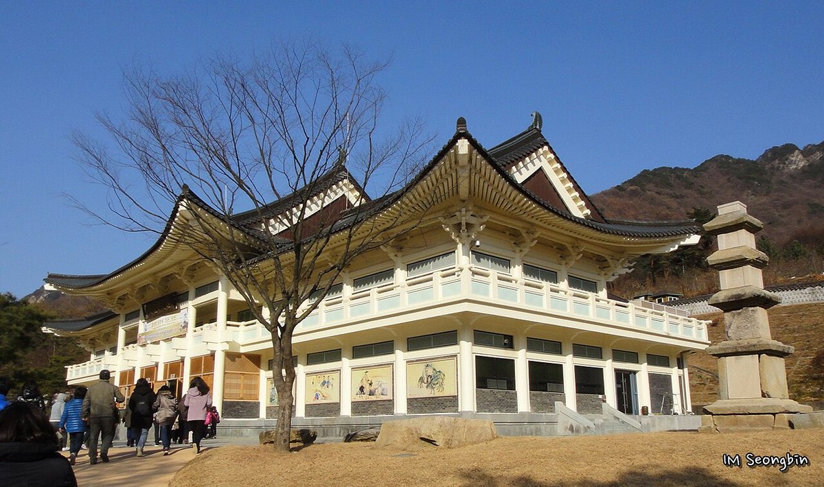 The Mungyeong Saejae Old Road Museum building